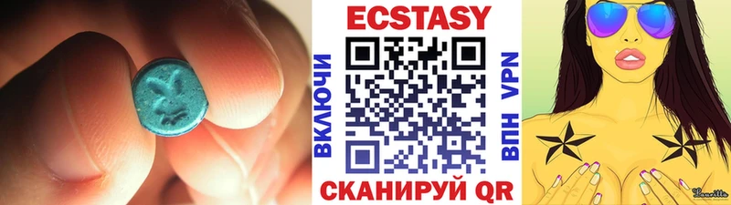 кракен зеркало  Волхов  Ecstasy XTC 