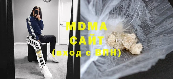 прущая мука Алексеевка