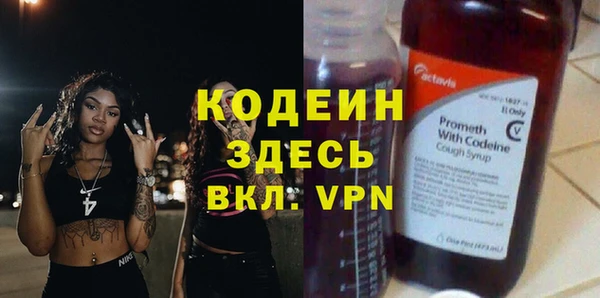 экстази Армянск