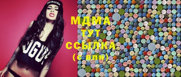 прущая мука Алексеевка