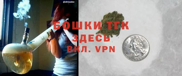 метадон Карпинск
