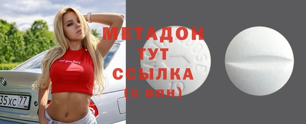 соль курить ск Алексин
