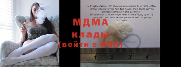 прущая мука Алексеевка