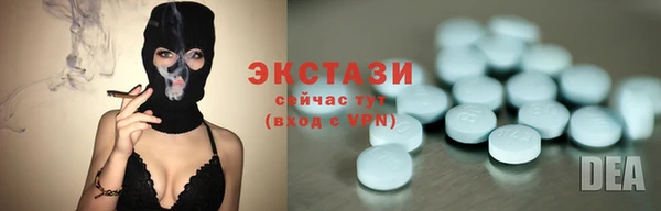 кокаин колумбия Касимов