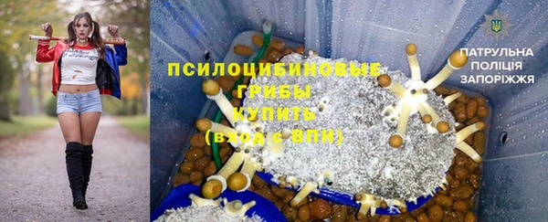 прущая мука Алексеевка