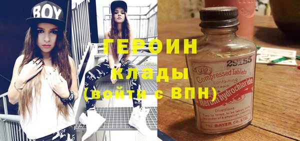Альфа ПВП Арсеньев