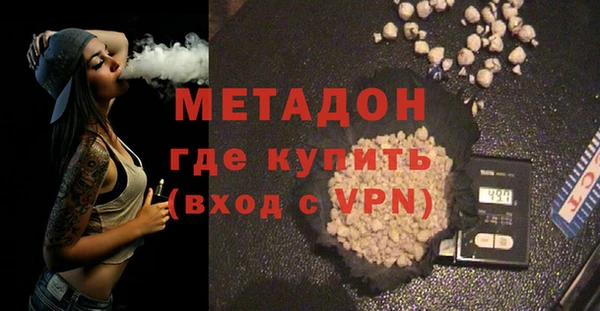 трава Аркадак
