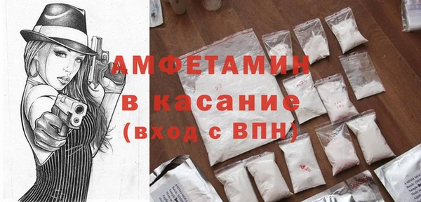 соль курить ск Алексин