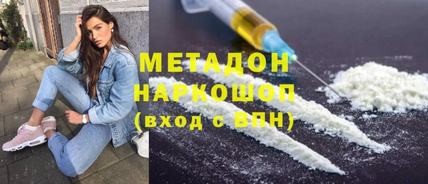 Альфа ПВП Арсеньев