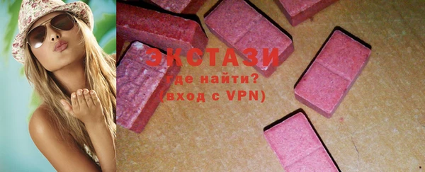 spice Алзамай
