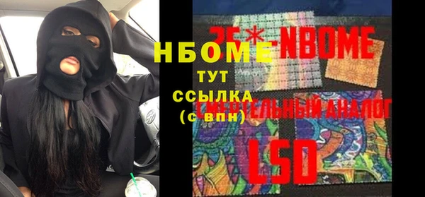 прущая мука Алексеевка