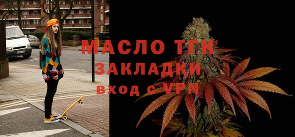 Альфа ПВП Арсеньев
