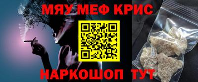 метадон Нальчик