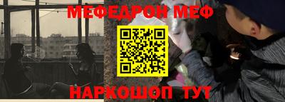 крисы Нарткала