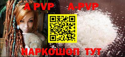 крисы Нарткала