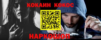 крисы Нарткала