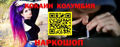 метадон Нальчик