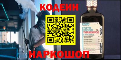 метадон Нальчик