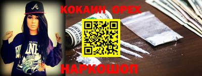 метадон Нальчик