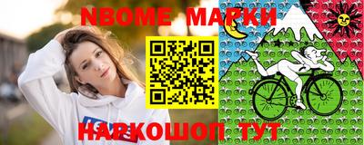 крисы Нарткала