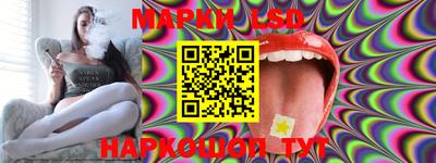 крисы Нарткала