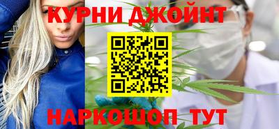 крисы Нарткала