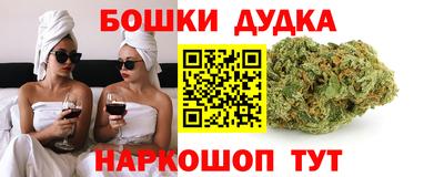 метадон Нальчик