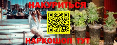 метадон Нальчик