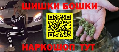 крисы Нарткала