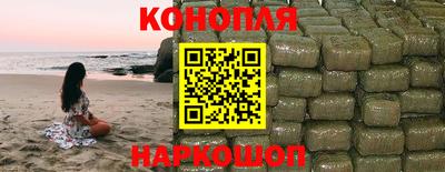 метадон Нальчик