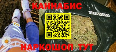 герыч Наро-Фоминск