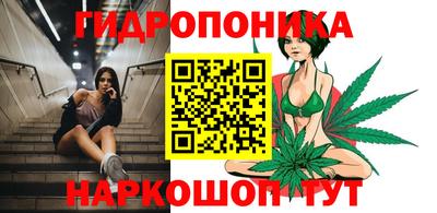 метадон Нальчик