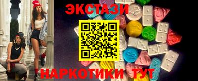 метадон Нальчик