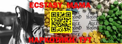крисы Нарткала