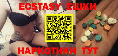 крисы Нарткала