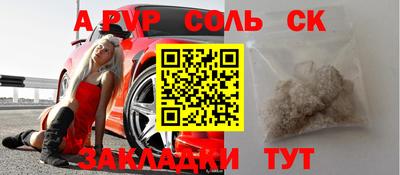 метадон Нальчик