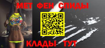 крисы Нарткала