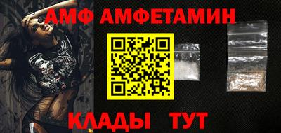 крисы Нарткала