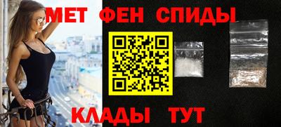 метадон Нальчик
