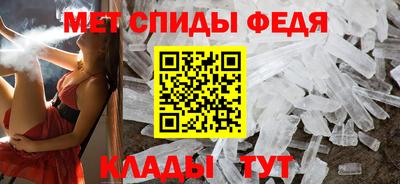 метадон Нальчик