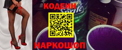 метадон Нальчик