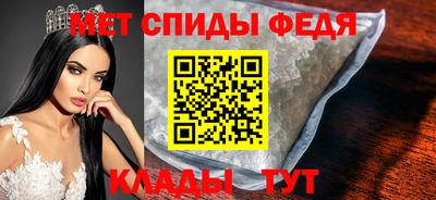 герыч Наро-Фоминск