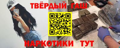 крисы Нарткала