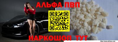метадон Нальчик
