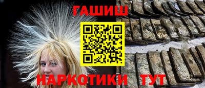 метадон Нальчик
