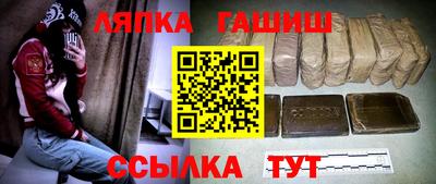крисы Нарткала