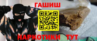 крисы Нарткала