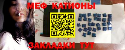 герыч Наро-Фоминск