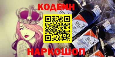 крисы Нарткала