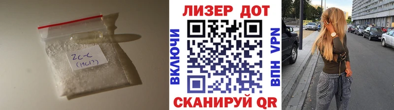 цена наркотик Волхов Лсд 25 экстази ecstasy